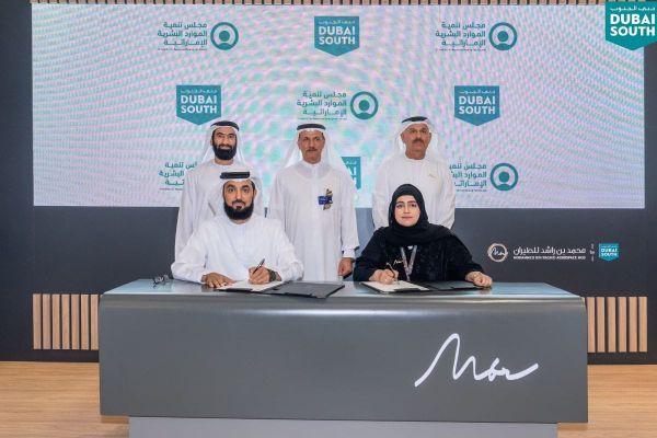Dubai South Signs Agreement to Advance Emirati Talent in Key Growth Sectors