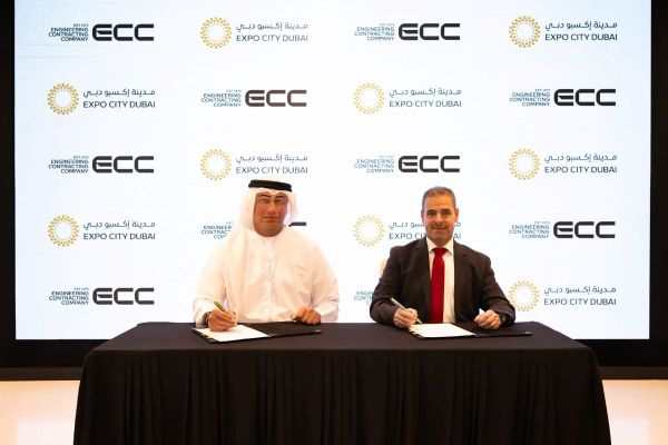 Expo City Dubai Appoints ECC to Deliver Sidr Residences by 2027