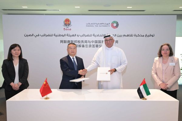 FTA and China’s STA Strengthen Tax Cooperation Through New Agreement