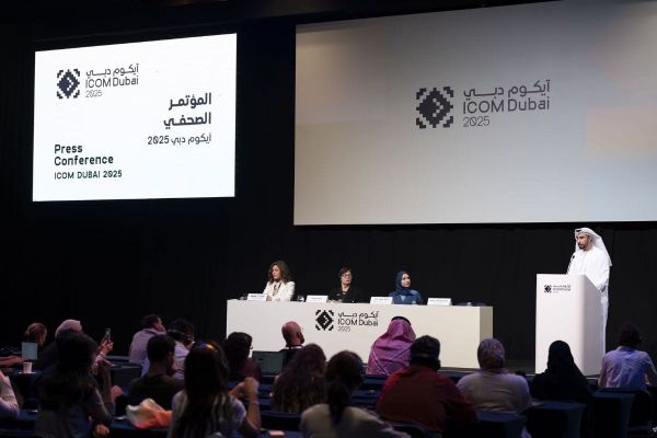 Dubai to Host Global Museum Leaders As ICOM 2025 Opens