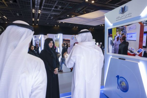 Dubai Hosts Knowledge Summit to Advance Global Innovation and Sustainable Development