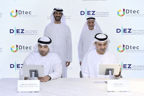 Dubai Silicon Oasis and Ministry of Economy Strengthen Support for Emirati Entrepreneurs