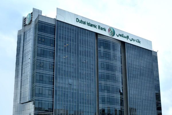 Dubai Islamic Bank Launches Sustainability Linked Sukuk in USD 1 Billion Issuance