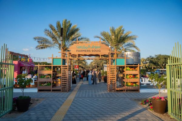 Dubai Municipality Launches Registration for Fifth Season of Farmers’ Market