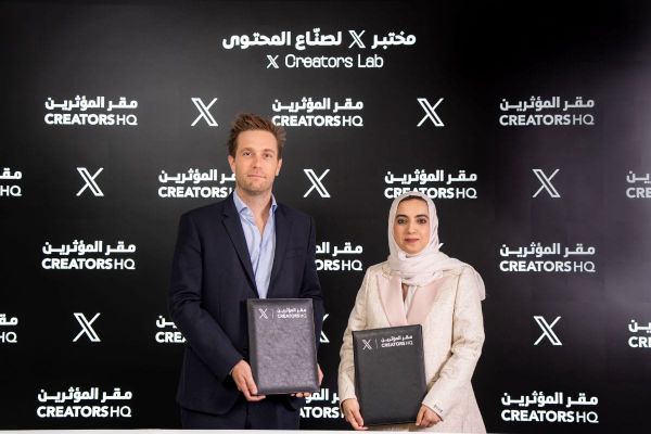 X Creators Lab Launches to Empower Regional Talent and Elevate UAE’s Creative Economy