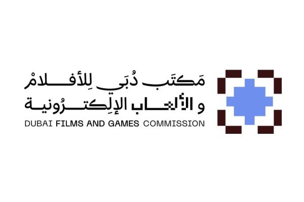 Dubai Films and Games Commission Launches Talent Programme With NFTS and Prime Video