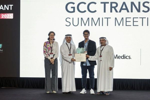 MoHAP Advances Regional Organ Donation Efforts at GCC Transplant Summit in Dubai
