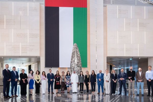 UAE and Montenegro Launch Executive Leadership Programme to Strengthen Government Cooperation