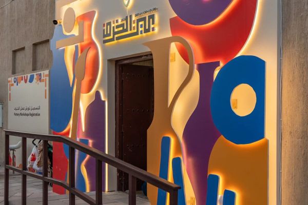Dubai Culture Launches 14th Sikka Art and Design Festival in Al Shindagha