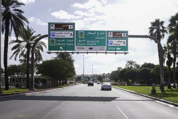 RTA Expands Bridge Access to Terminal 1 at Dubai International Airport