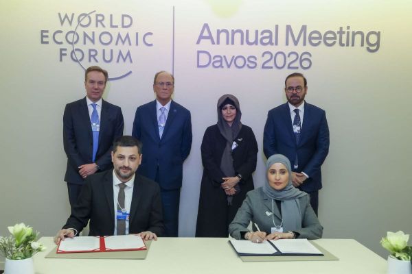 UAE and World Economic Forum Extend Global Future Councils Partnership in Dubai