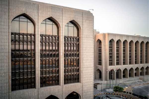 Central Bank Reports Growth in UAE Banking Assets and Credit in November