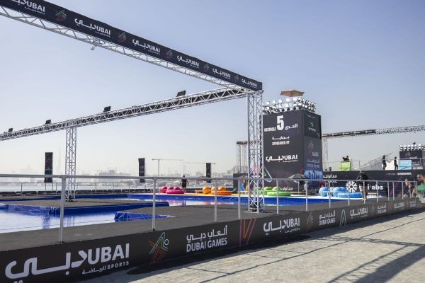 Dubai Games Launches Seventh Edition With Strong Global and Community Focus