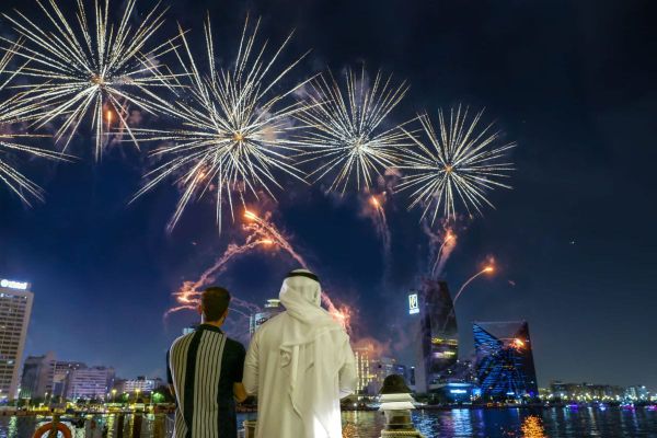 Dubai Unveils Citywide Ramadan Calendar Featuring Month-Long Cultural and Community Experiences