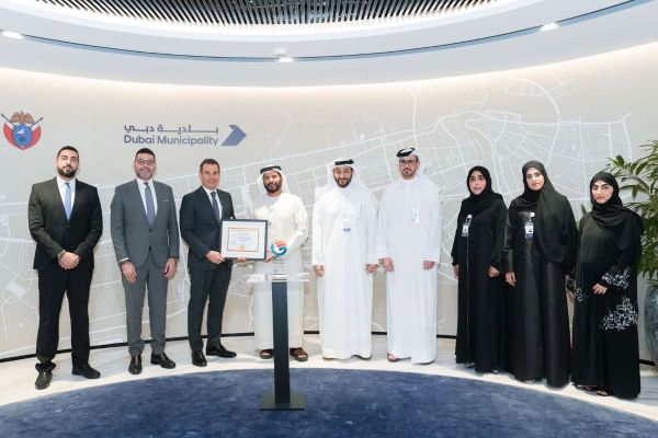 Dubai Municipality Earns Global Recognition as First Municipality to Achieve Top Innovation Leadership Accreditation