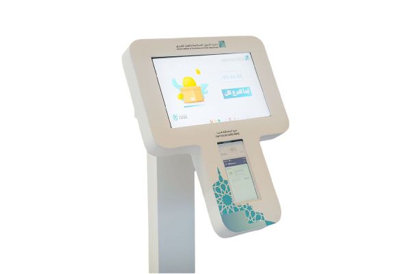 Dubai Islamic Affairs Department Signs Agreements to Regulate Smart Donation Boxes in Mosques