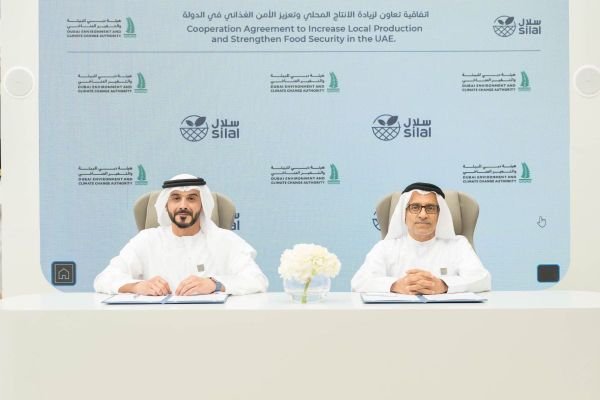 Dubai Authority and Silal Sign Agreement to Boost Local Food Production