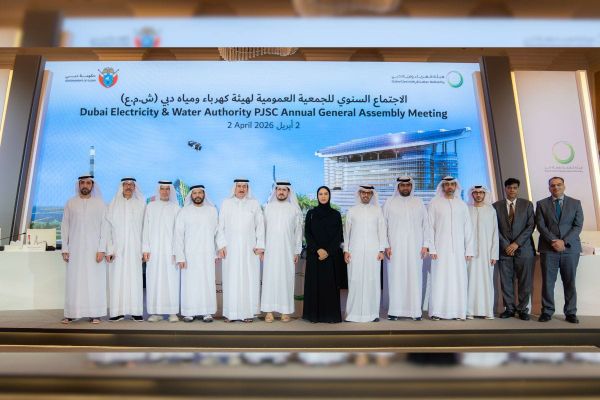 DEWA Shareholders Approve AED3.1 Billion Dividend for Second Half of 2025