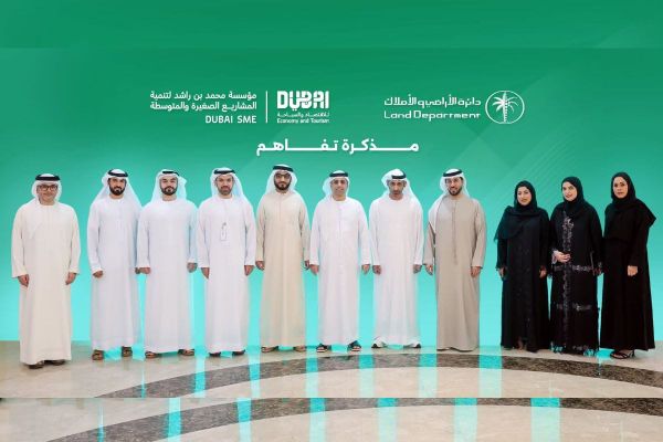 Dubai SME and Dubai Land Department Sign Agreement to Boost Emirati SME Participation in Real Estate Sector