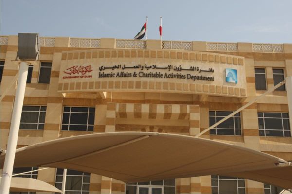 Dubai Initiative Drives Community Support for Mosques with Millions in Contributions