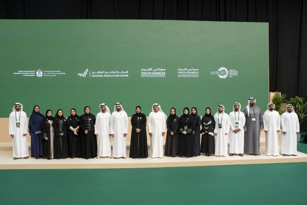 UAE Launches 'Young Farmer Seal' to Put Youth at the Heart of Food Security