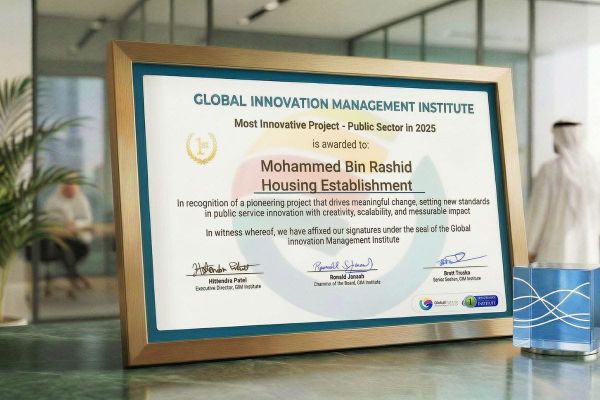 MBRHE Wins Global Innovation Award for Smart Housing Initiative