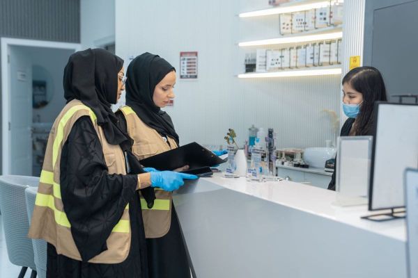 Trakhees Inspections Reveal 94% Compliance Rate Across Beauty and Salon Establishments