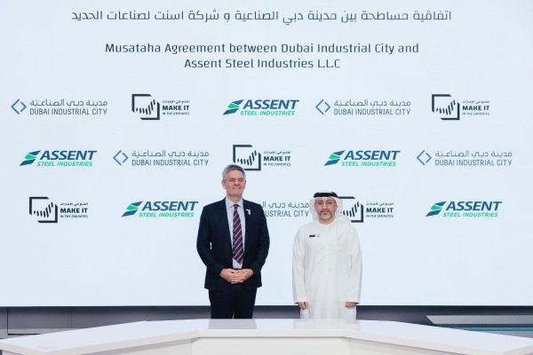 Assent Steel Industries Commits AED 406 Million to Expand Dubai Industrial City Footprint
