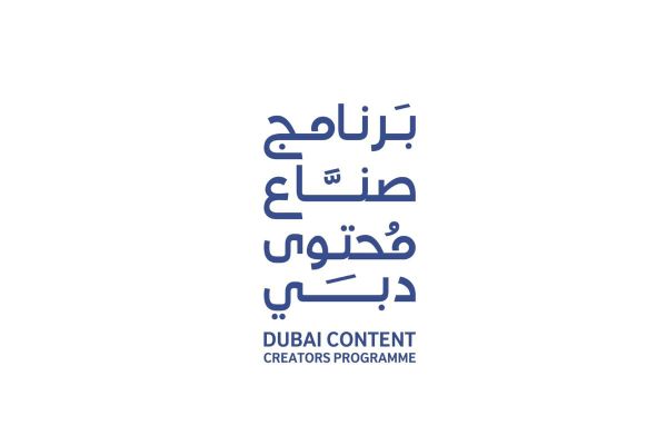 Dubai Press Club and Dubai Culture Launch New Phase of Content Creators Programme