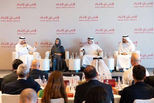 Dubai Media Council Brings Together Industry Leaders to Chart the Future of the Emirate's Media Sector