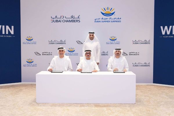 Dubai Launches Win Your Home in Dubai Campaign Giving Away 12 Apartments to Shoppers