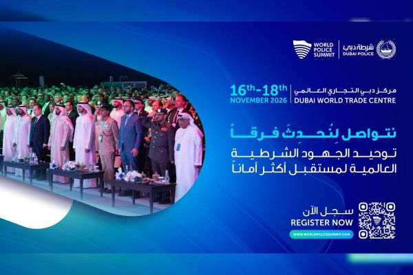 Dubai to Host World Police Summit 2026 in November with Record Global Participation