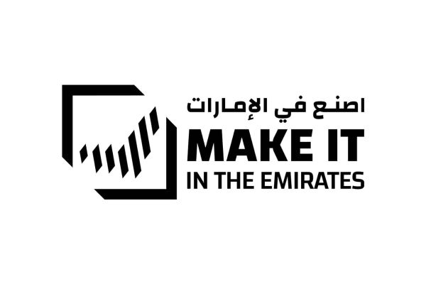 Make it in the Emirates 2026 Opens in Abu Dhabi as UAE's Largest Industrial Forum