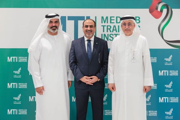 MedLab Training Institute Opens Surgical Training Facility at Dubai Science Park