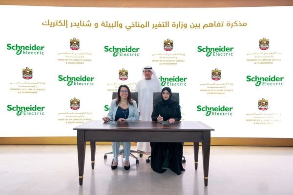 UAE Climate Ministry Partners With Schneider Electric to Deploy AI and Smart Tech for Green Goals