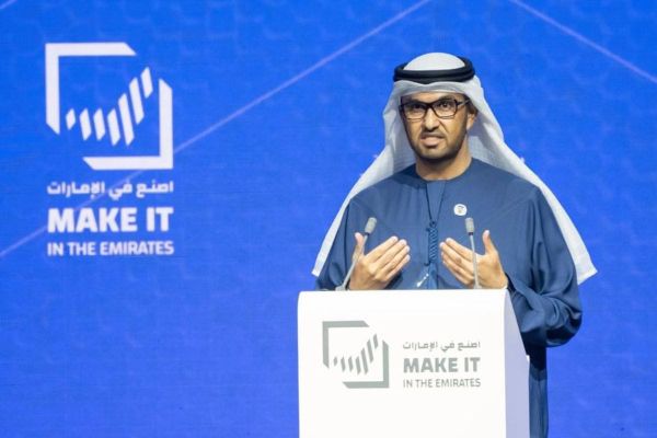 UAE Launches AED 180 Billion Industrial Drive at Make It in the Emirates Forum