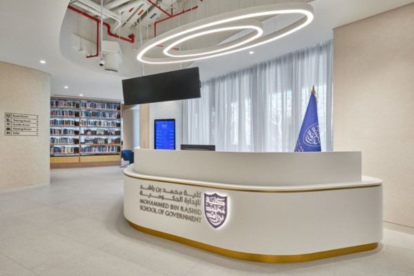 MBRSG Launches First AI Governance Master's Programme for Public Sector Leaders