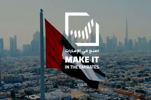 UAE Leaders Champion Youth as the Foundation of Industrial and Economic Growth