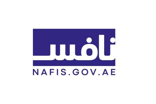 Nafis Programme Drives Emirati Women's Rise in the Private Sector
