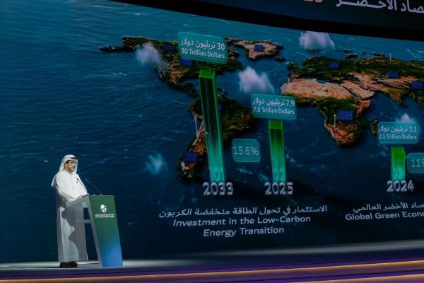 World Green Economy Summit Returns to Dubai to Scale Climate Solutions Globally