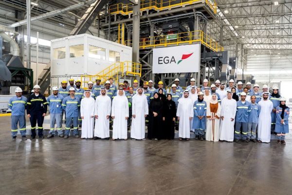 Emirates Global Aluminium Inaugurates the UAE's Largest Aluminium Recycling Plant