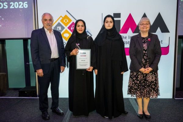 UAE Ministry of Finance Wins Global Award for AI-Powered Federal Properties Platform