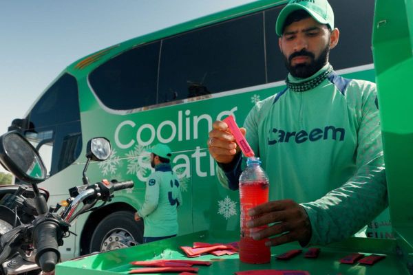 Careem Launches 2026 Captain Summer Initiatives to Support 80000 Delivery Workers