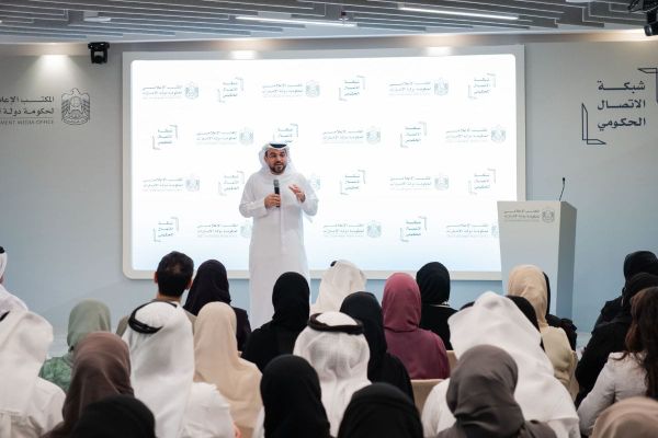 UAE Government Media Office Launches Federal Content Guideline to Raise Communication Standards