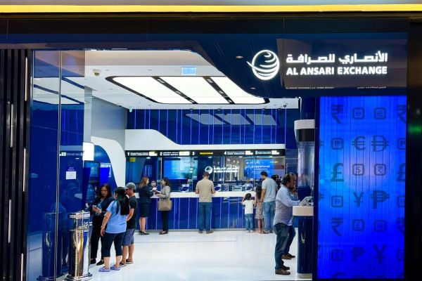 UAE Central Bank Universal Accounts Initiative Brings Formal Banking to Low-Income Residents