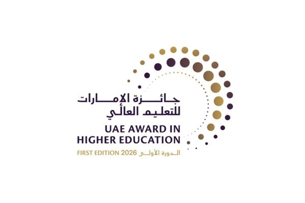 UAE Launches New Award Honouring Excellence in Higher Education