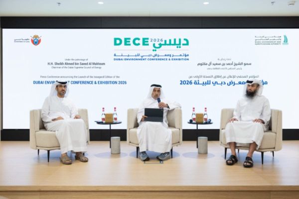Dubai Environment Authority Partners with IUCN to Launch Natural Reserves Guide