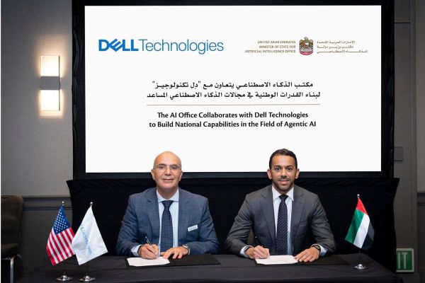 UAE Government Partners With Dell Technologies to Advance Agentic AI