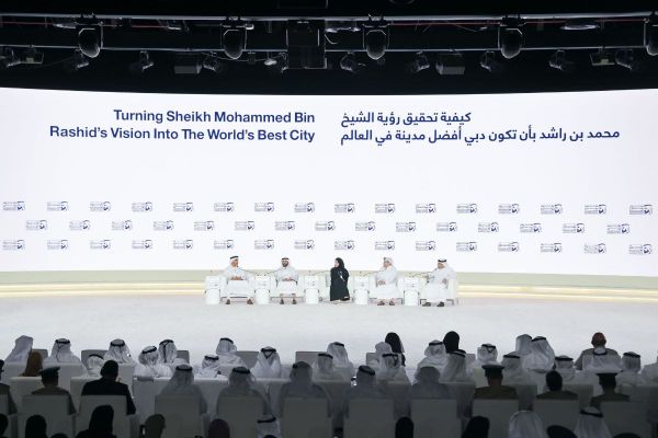 Mohammed Bin Rashid Leadership Forum to Bring Together 1,000 Leaders in Dubai