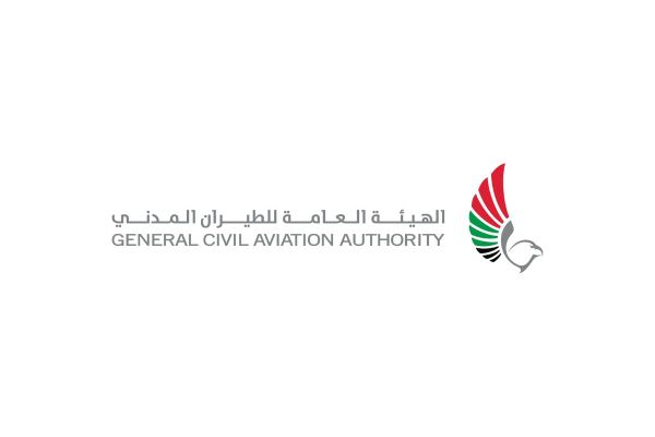 UAE Cuts Domestic Heliport Approval Time From 135 Days to Two Working Days